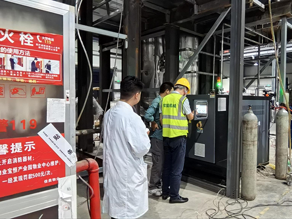 其他行业控温解决方案